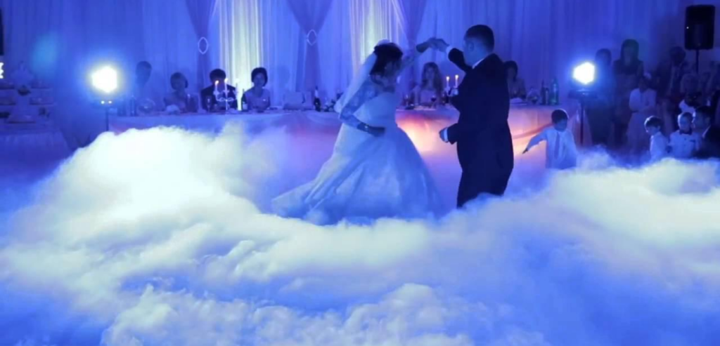 first dance with smoke effect weddings parties entertainment i